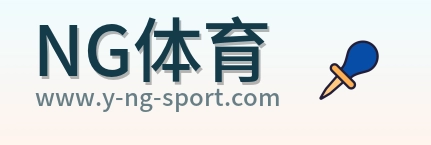 NG体育 Logo